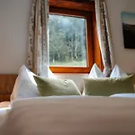 Ertlschweigerhaus - - Casa de hóspedes 3*