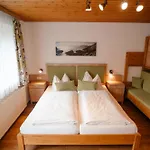 Ertlschweigerhaus - - Casa de hóspedes 3*